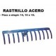 rastrillo azul 16 puas. metal